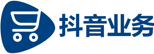 抖音业务自助平台秒刷,0.01元领qq超级会员1年,KS业务24小时秒单业务,抖音粉丝点赞下单平台